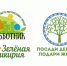 Уважаемые жители нашего района! - Кугарчинский район