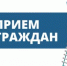 Вниманию населения! - Кугарчинский район
