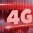 Программа "Устранение цифрового неравенства 2.0" принесла 4G в д. Сатлыки - Кугарчинский район