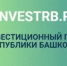 Инвестиционный портал РБ - Кугарчинский район