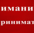 Уважаемые предприниматели! - Кугарчинский район