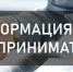 «День открытых дверей для предпринимателей» в Республике Башкортостан - Кугарчинский район