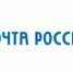 Почтовые отделения Башкирии изменят график работы в связи с Днём народного единства - Кугарчинский район