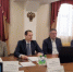 В Башкортостане в процедурах банкротства погашено порядка 290 млн рублей задолженности по зарплате в 2025 году - Кугарчинский район